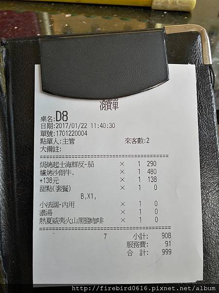 9-1桃園中壢托斯卡尼尼義大利庭院餐廳平鎮店73.jpg