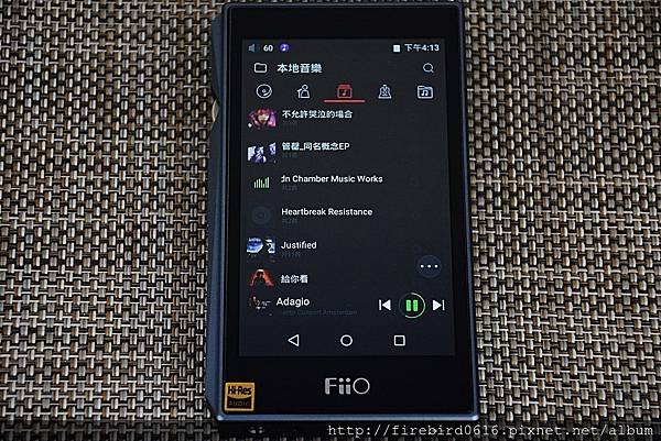 6 FiiO_X5_III第三代無損音樂播放器106.jpg