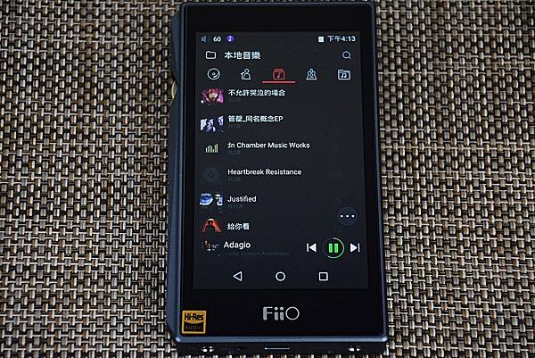 6 FiiO_X5_III第三代無損音樂播放器106.jpg