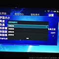 4-1-1 tiaya台源無線微投影機-內建Android電視盒播放器49.jpg