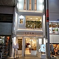 3廣島本通商店街3.jpg