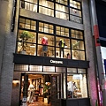 3廣島本通商店街4.jpg