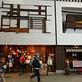 3廣島本通商店街18.jpg