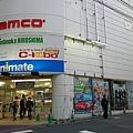 7-1廣島本通商店街25.jpg