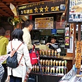 5-1錦帶橋午餐1.jpg