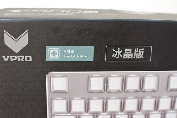 2RAPOO雷柏V500S青軸機械鍵盤（白色水晶版）13.jpg