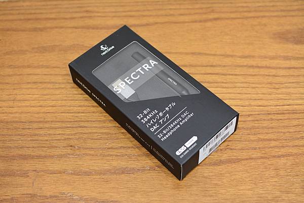 1-1nextDrive-SPECTRA-USB-DAC15.jpg