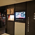 1-4桃園-中壢-中美村-好客燒烤中壢店133.jpg