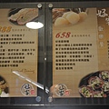 1-7桃園-中壢-中美村-好客燒烤中壢店12.jpg