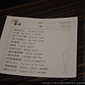 4-6桃園-中壢-中美村-好客燒烤中壢店26.jpg