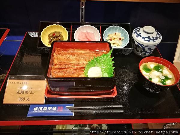 桃園中壢大江購物中心四樓--橫濱屋本舖-小柴食堂16.jpg