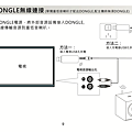 螢幕快照 2017-08-22 下午9.28.07.png