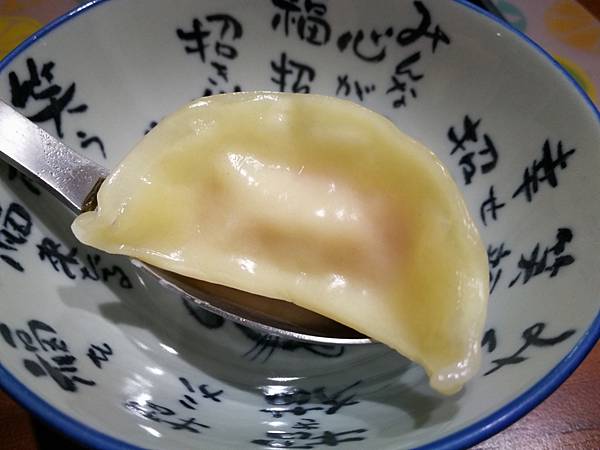 5桃園中壢SOGO興國市場客食堂風味水餃12.jpg