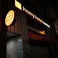 1香港灝美中環酒店HomyHotelCentral22.jpg
