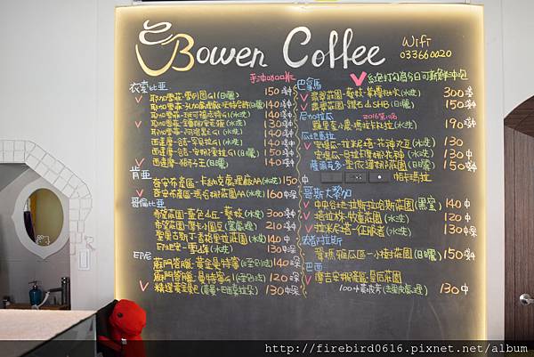 2-2-2桃園八德-伯元咖啡Bowenoffee13.jpg