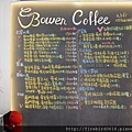 2-2-2桃園八德-伯元咖啡Bowenoffee13.jpg