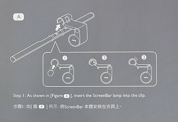 1-4BenQ-ScreenBar-LED螢幕燈13.jpg