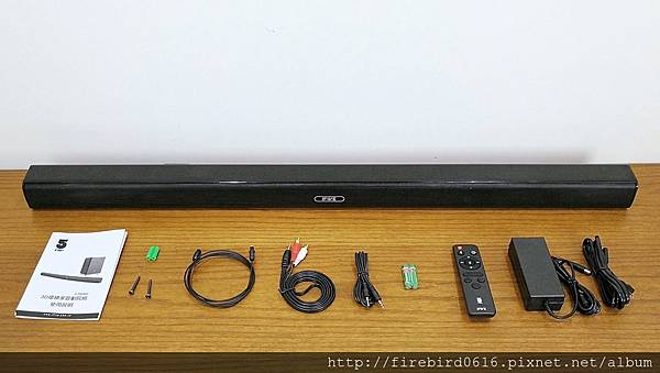 2-4iFive-SoundBar62.jpg