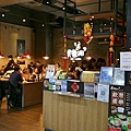 1桃園中壢家樂福-黃鶴洞韓國火鍋烤肉32.jpg
