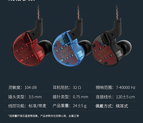 螢幕快照 2018-04-21 下午9.46.37.png 螢幕快照 2018-04-21 下午9.46.37.png