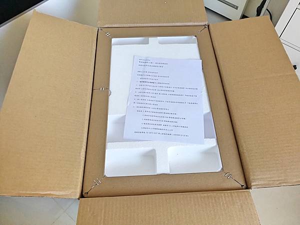 大河家電移動式冷氣2.jpg 大河家電移動式冷氣2.jpg