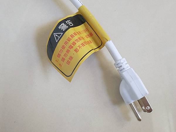 大河家電移動式冷氣6.jpg 大河家電移動式冷氣6.jpg