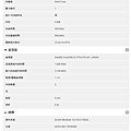 7-3DMARK-SYS.PNG