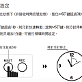 螢幕快照 2018-06-11 下午11.59.53.png