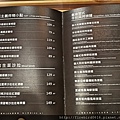 9yzy窯主義手拍披薩_180616_0010.jpg