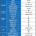 螢幕快照 2018-06-21 下午1.04.55.png