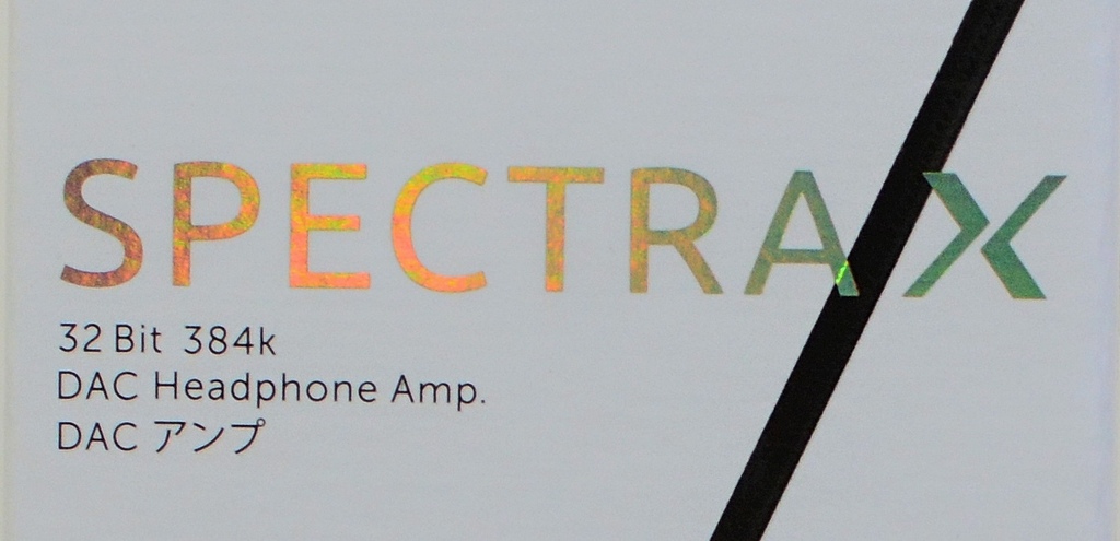 0nextdrive-spectraX-USBDAC-8.jpg 0nextdrive-spectraX-USBDAC-8.jpg
