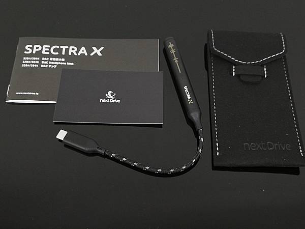3nextdrive-spectraX-USBDAC-32.jpg