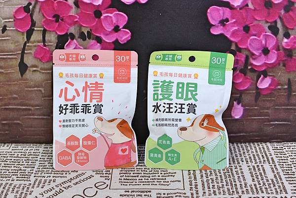 2-6毛起來21.jpg 2-6毛起來21.jpg