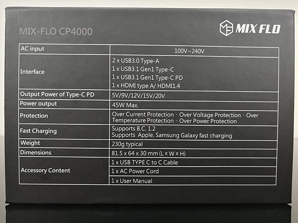 1-7MixFlo多功能PD充電作Type-C-Docking-station60.jpg