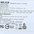 3-3MixFlo多功能PD充電作Type-C-Docking-station74.jpg