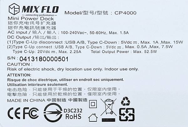 3-3MixFlo多功能PD充電作Type-C-Docking-station74_Fotor.jpg