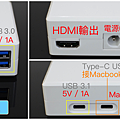 3-9-2 MixFlo多功能PD充電作Type-C-Docking-station29-1.png