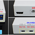 3-9-1 MixFlo多功能PD充電作Type-C-Docking-station29-1-1.png