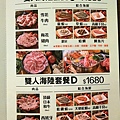 3-4中壢三光路純肉鍋物_180726_0022.jpg