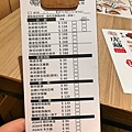 3-3桃園中壢SOGO威尼斯影城-虎藏燒肉丼食所15.jpg