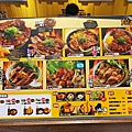 1-5燒丼株式會社-中壢大江店_180916_0005.jpg