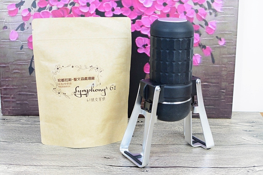 0staresso_Mirage-19.jpg 0staresso_Mirage-19.jpg