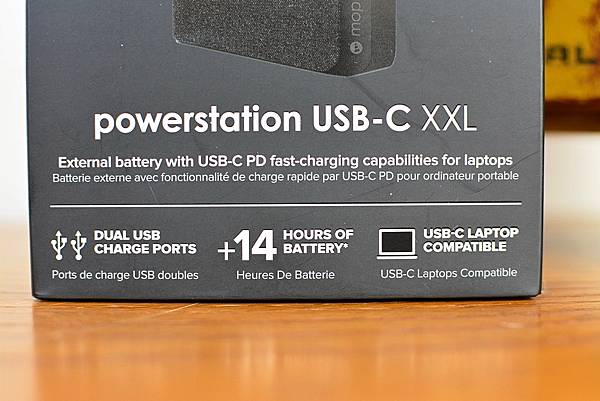 2Mophie_PowerStation_行動電源-5.jpg