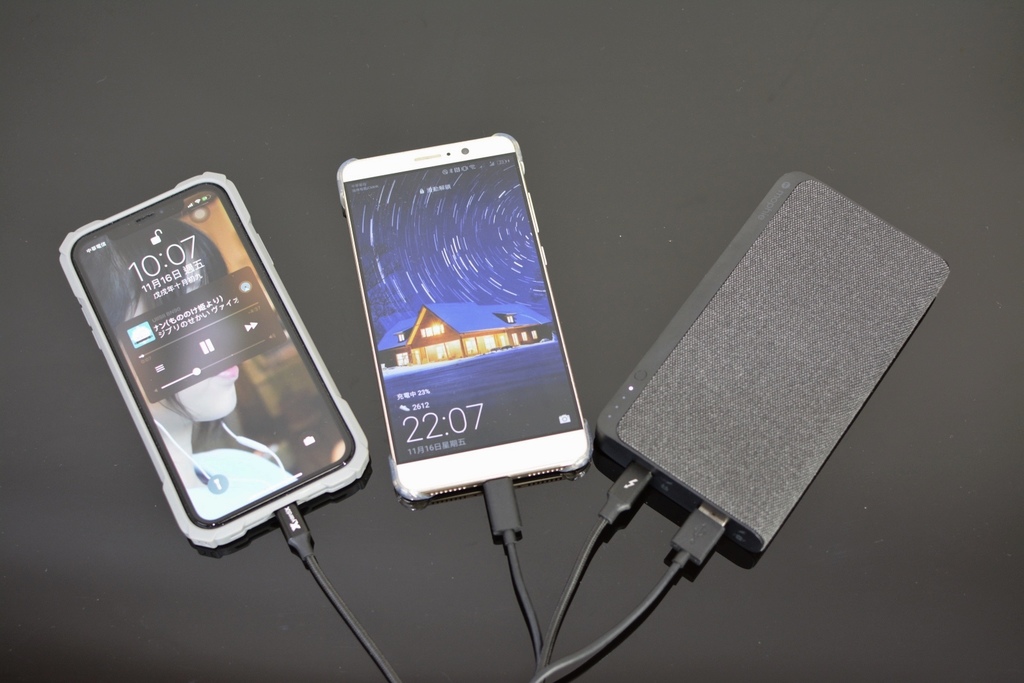 6Mophie_PowerStation_行動電源-34.jpg