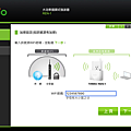 2-1螢幕快照 2018-12-24 上午12.36.43.png