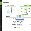 4螢幕快照 2018-12-24 下午7.28.06.png