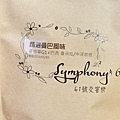 1-10Symphony_No61_M61-21.jpg