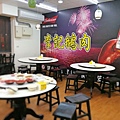 3桃園中壢興國市場-李記鵝肉-5.jpg