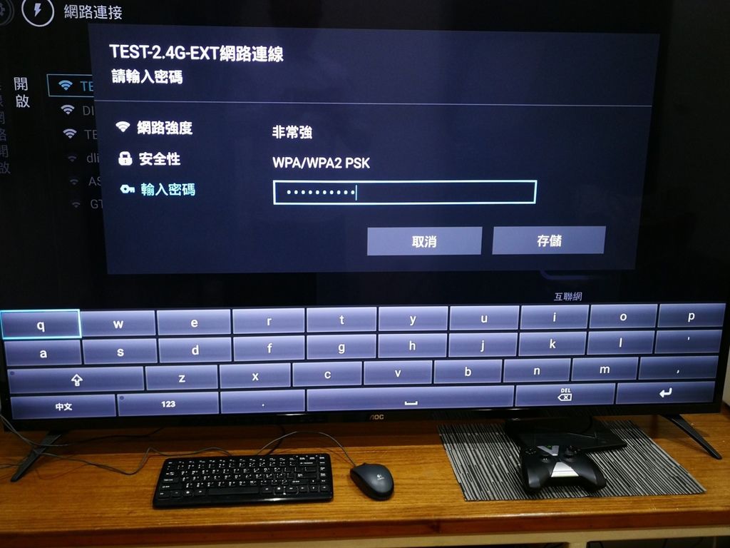 [智能家電]美國AOC 65吋4K UHD超薄智慧電視 （6