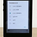 5-0-7FiiO_M6-122.jpg